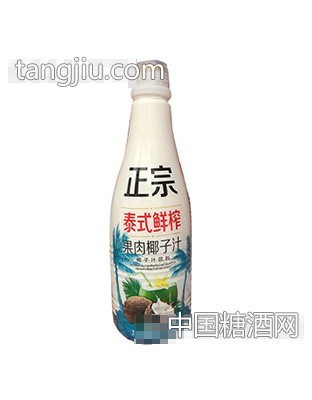 报喜椰正宗泰式鲜榨果肉椰子汁1.25KG