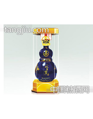 道之尊（梦幻蓝瓷）