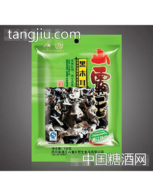 山霸王黑木耳150g