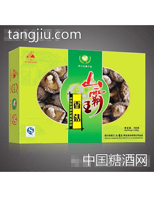 山霸王盒装香菇250g