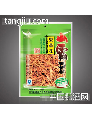 山霸王虫草花160g