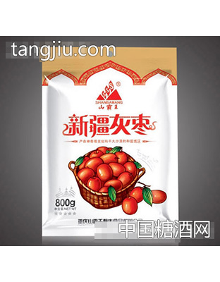 山霸王新疆灰枣800g