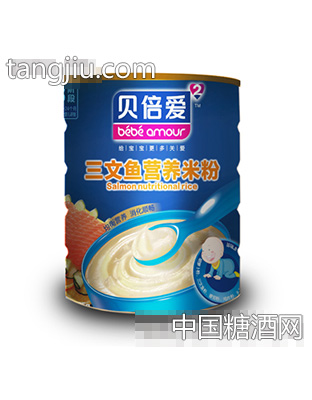 三文鱼营养米粉(225g罐装)