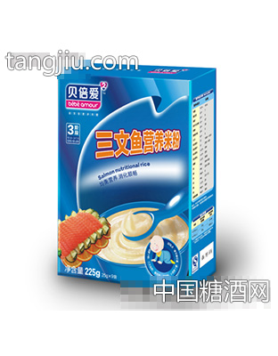 三文鱼营养米粉(225g盒装)