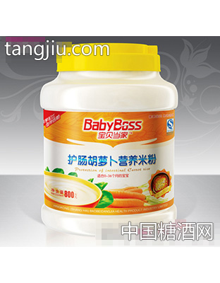 宝贝当家护肠胡萝卜营养米粉