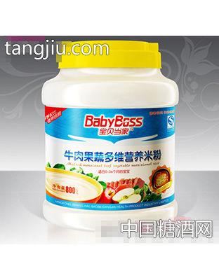 宝贝当家牛肉果蔬多维营养米粉