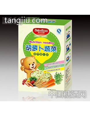 宝贝当家胡萝卜蔬菜营养童心面