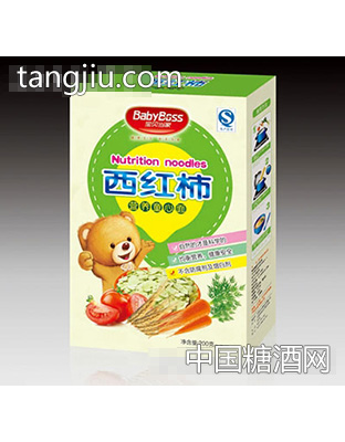 宝贝当家西红柿营养童心面