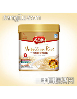 米米乐五谷杂粮营养米粉(500g)