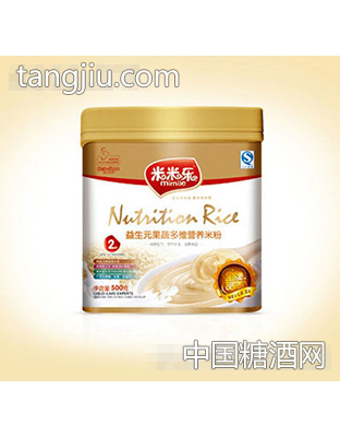 米米乐益生元果蔬多营养米粉(500g)