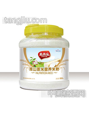 米米乐淮山薏米营养米粉