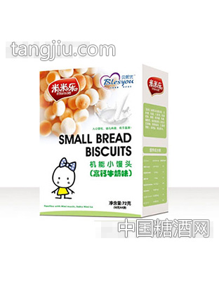 米米乐机能小馒头（高钙牛奶味）