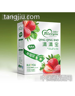 贝熙优清清宝盒装（草莓味）