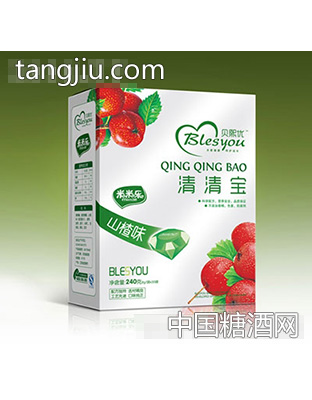 贝熙优清清宝盒装（山楂味）