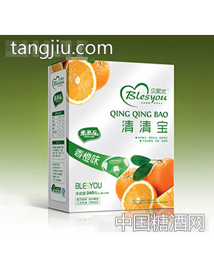 贝熙优清清宝盒装（香橙味）