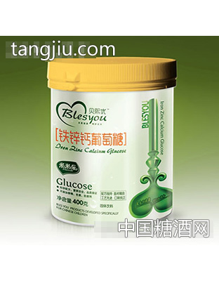贝熙优铁锌钙葡萄糖400g