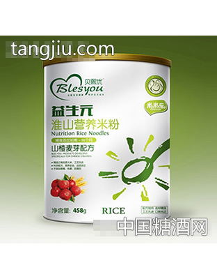 贝熙优益生元淮山营养米粉（山楂麦芽配方）