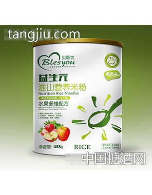 贝熙优益生元淮山营养米粉（水果多维配方）