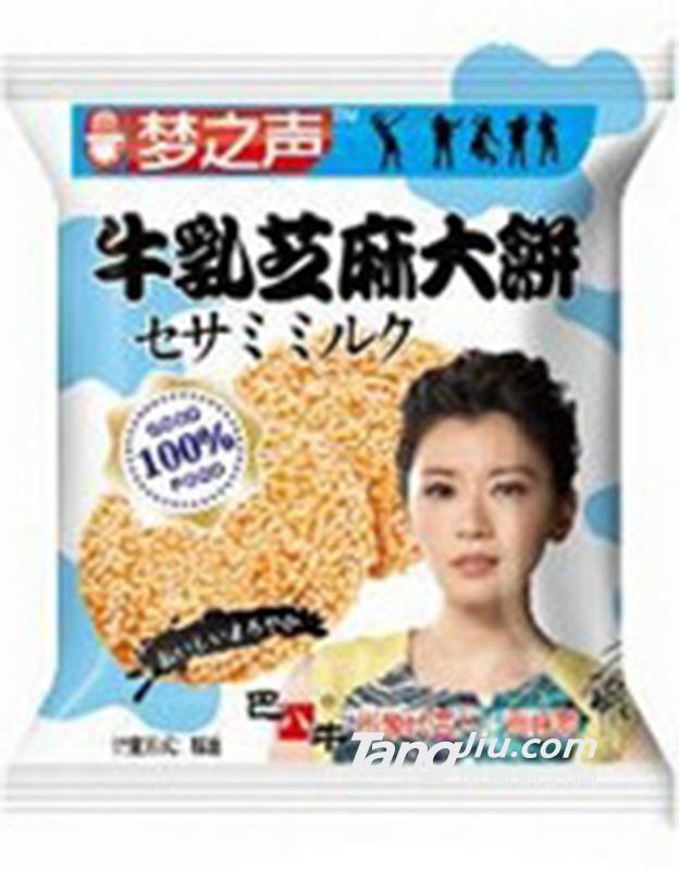 巴八牛饼干