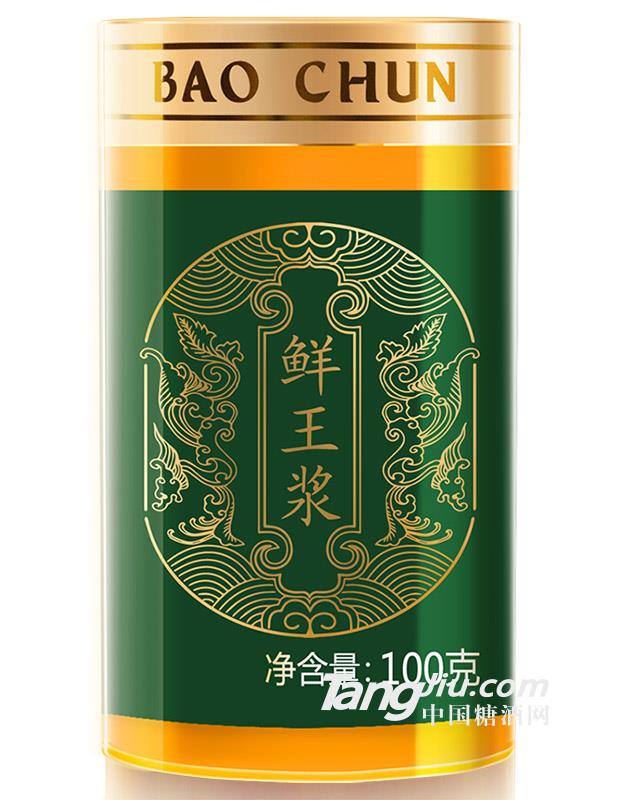葆春蜂王浆