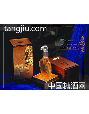 北大仓