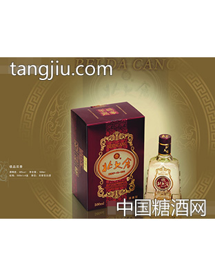 北大仓