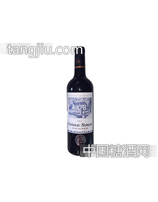 蓝富城堡干红葡萄酒