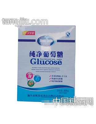 贝多星纯净葡萄糖