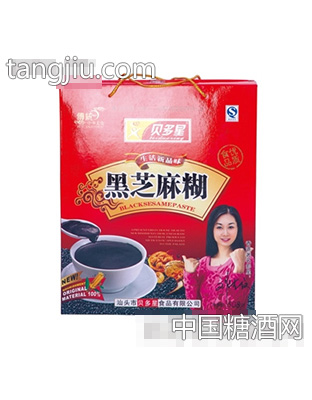 贝多星黑芝麻糊礼盒
