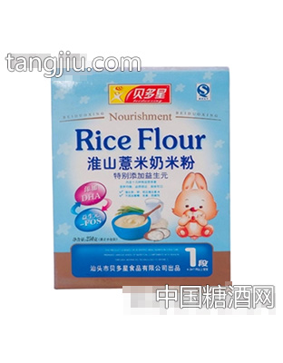 贝多星淮山薏米奶米粉