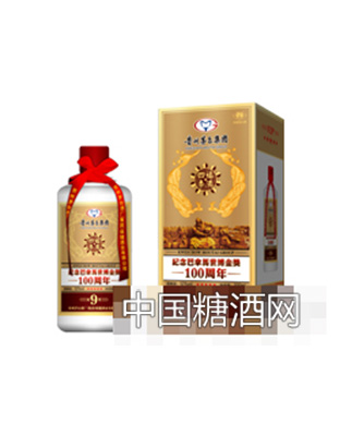 福满四季原浆9