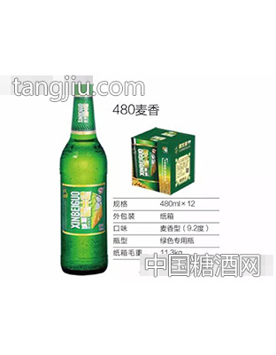 新北国啤酒·麦香480ml
