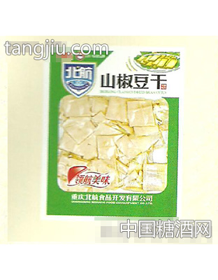 北航散装山椒豆干