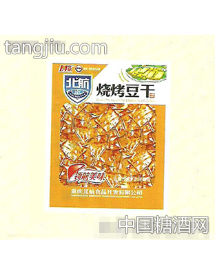 北航散装烧烤豆干