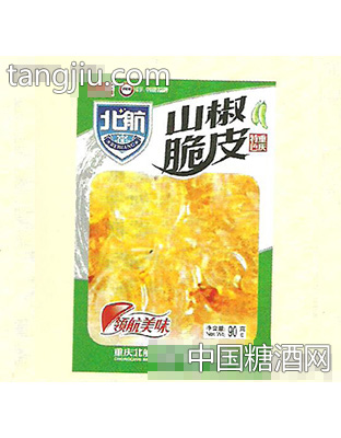 北航山椒脆皮90克