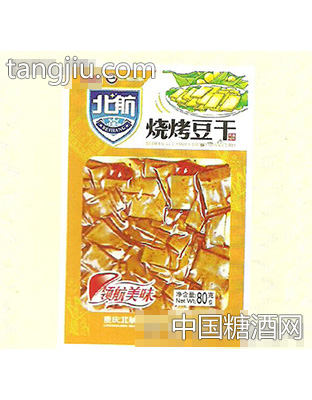 北航烧烤豆干80克