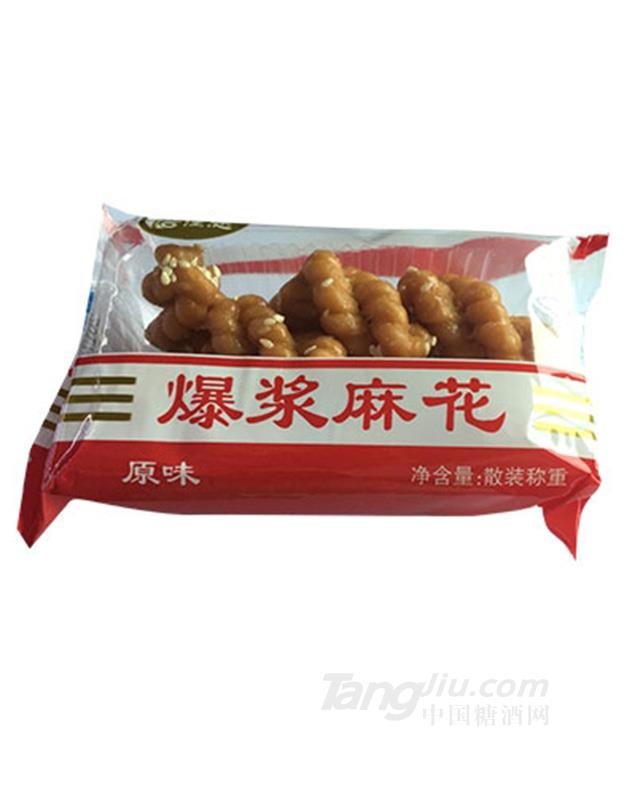 倍佳思爆浆麻花原味