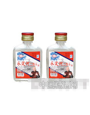 永定二锅头小白瓶56°50°100ml×40瓶