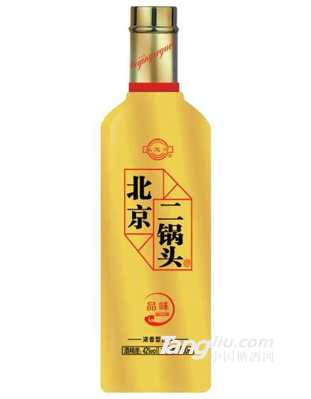 42°北京二锅头黄瓶500ML