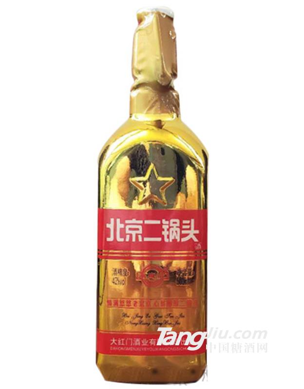 42°北京二锅头500ML