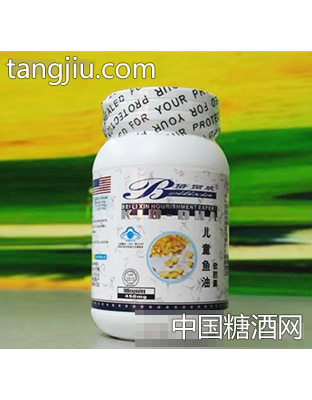 倍俪欣儿童鱼油