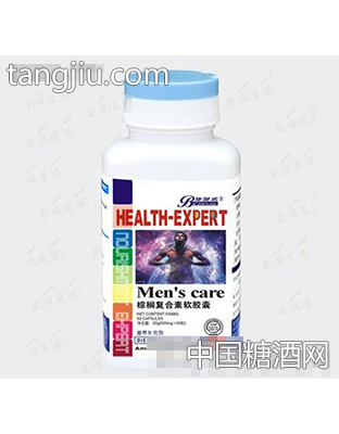 倍俪欣棕榈复合素