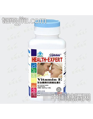 倍俪欣维生素E
