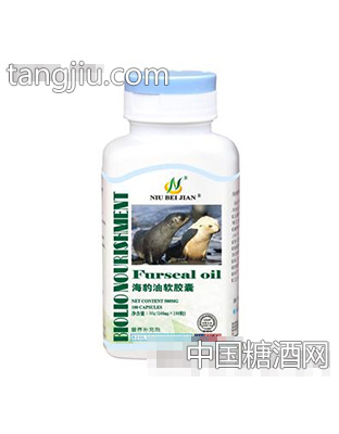 纽倍健海豹油