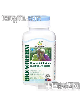 大豆卵磷脂100