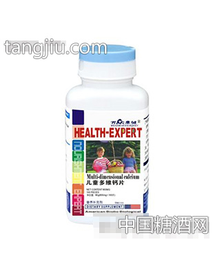 万众康健儿童多维钙片