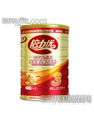 普通听装3段