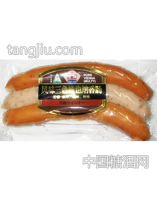 风味三色维也纳香肠