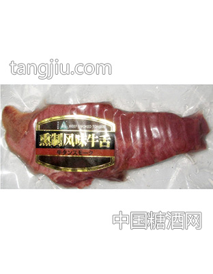 熏制风味牛舌袋装