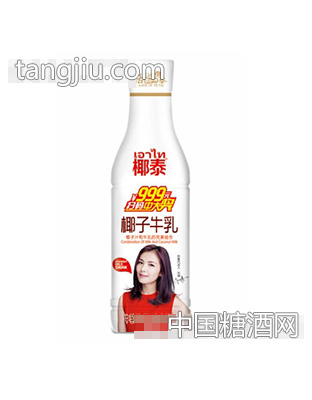 椰泰椰子牛乳饮品1L